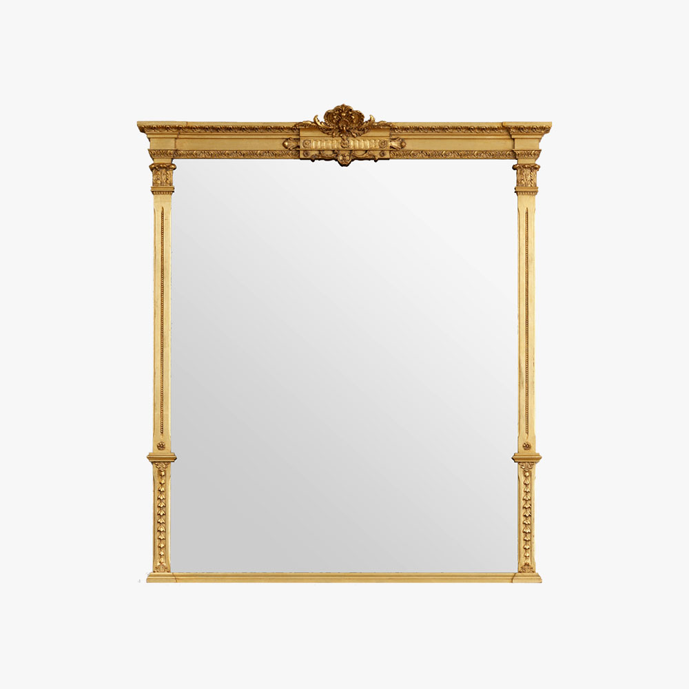 Oversized Mirror Full Length