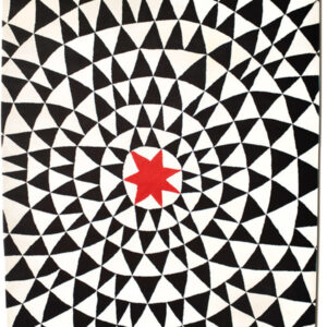 Wa in Red Star, 8 ft. x 10 ft.