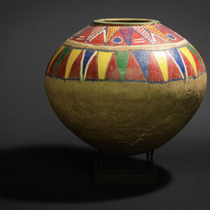Ukhamba: Beer Drinking Pot (Zulu People, Southern Africa)