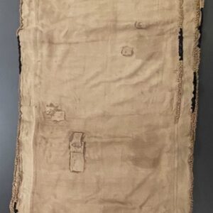 Nehakabwin / Dancing Skirt #2080